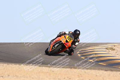 media/Apr-16-2022-CVMA (Sat) [[090b37c3ce]]/Race 11 Amateur Supersport Middleweight/